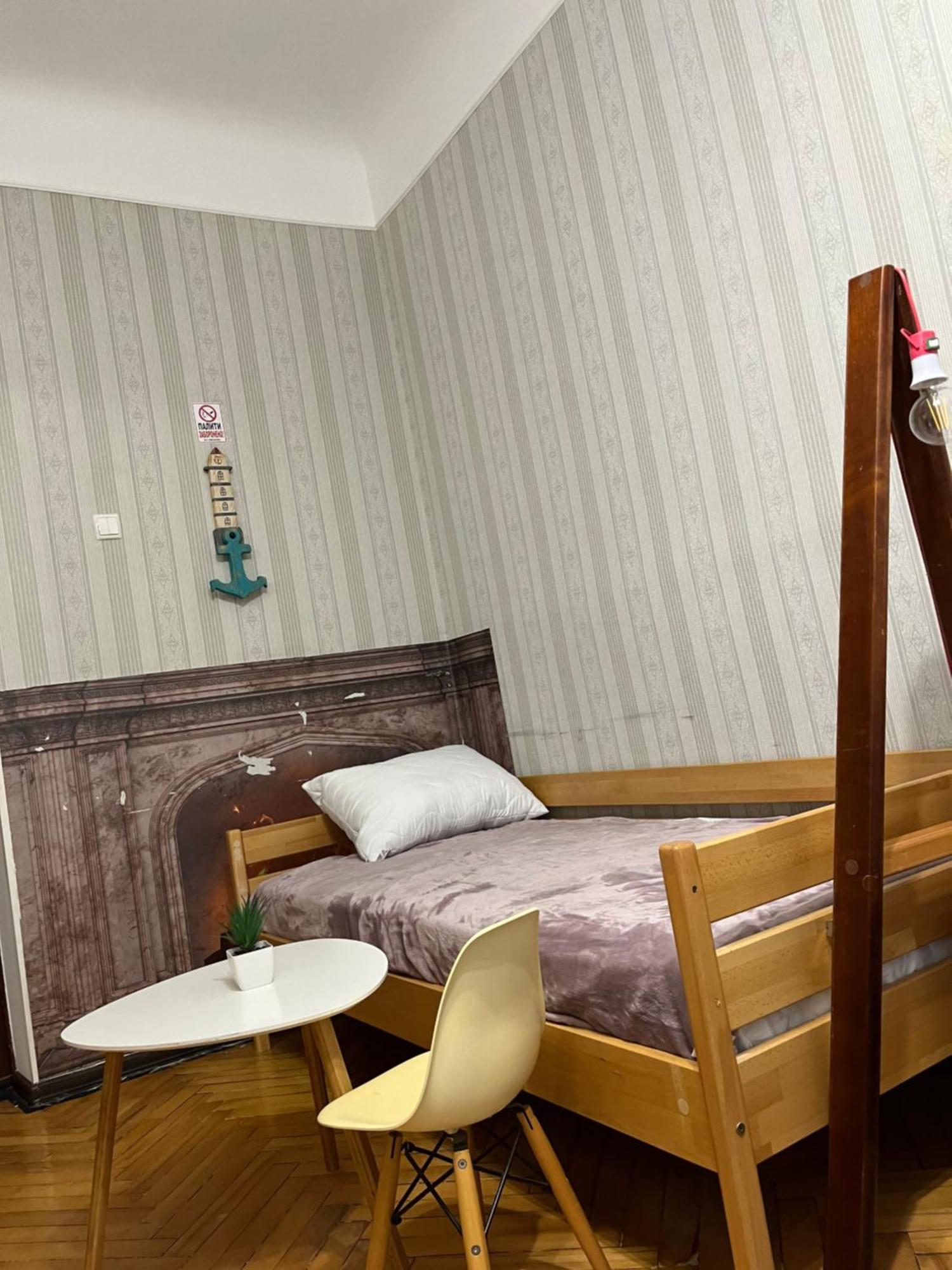 Ararat-Klovskaya Hostel-Apartments Kiev Esterno foto